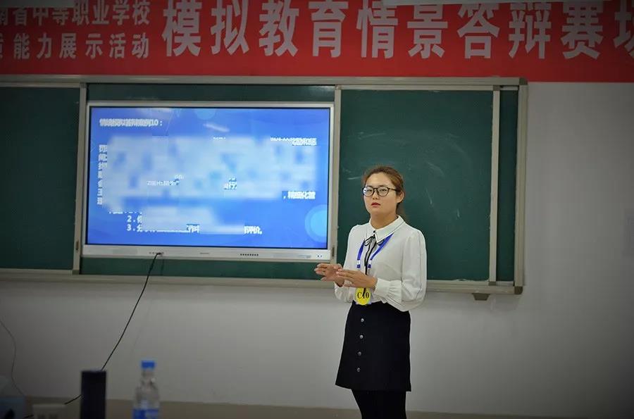 答辩现场1.jpg