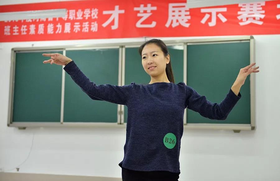 才艺展示现场.jpg