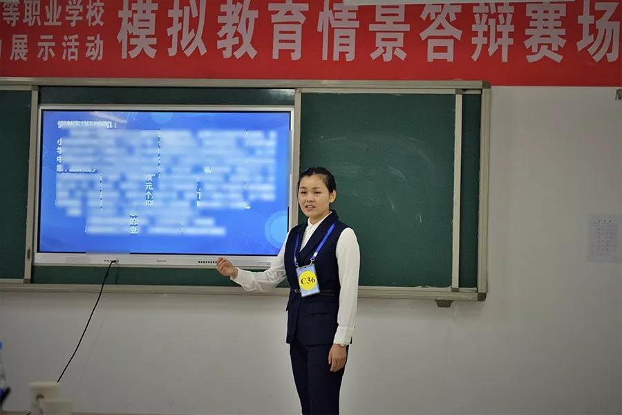 答辩现场2.jpg