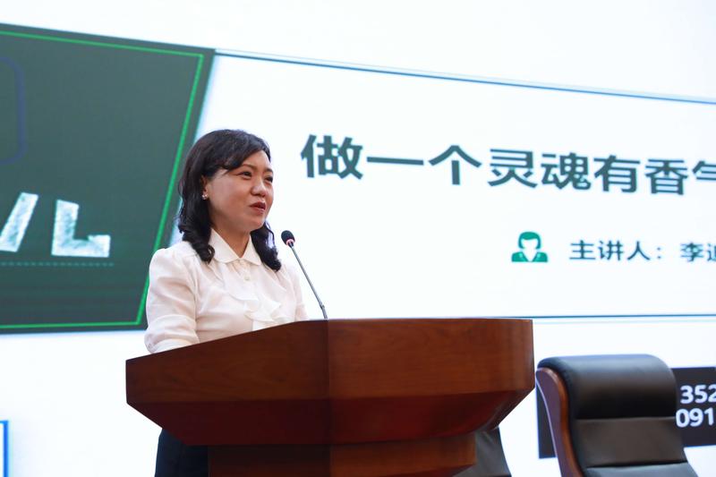 254A5971.JPG