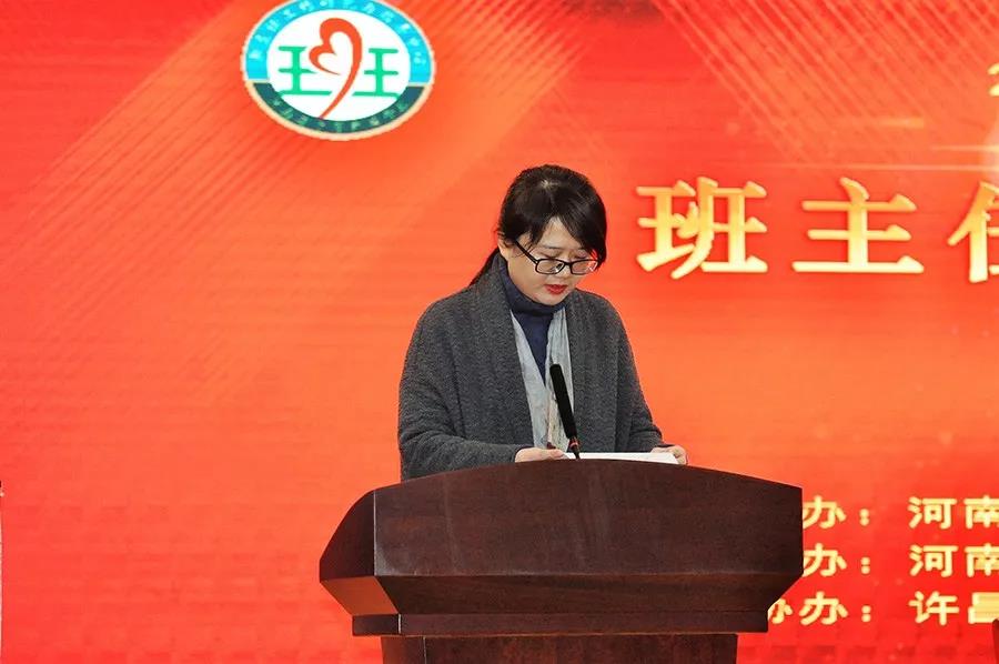 李哲.jpg