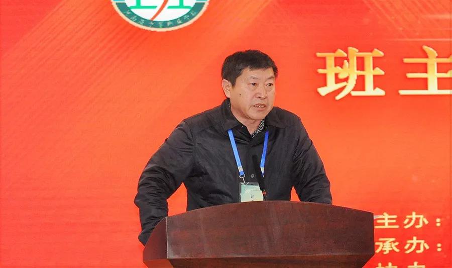 李新明.jpg