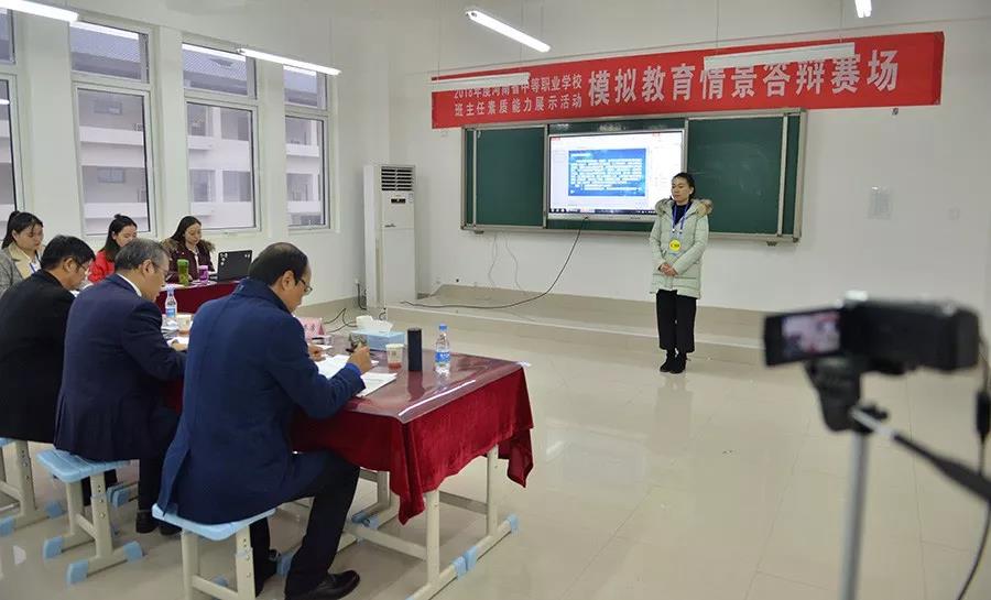 全程录像.jpg