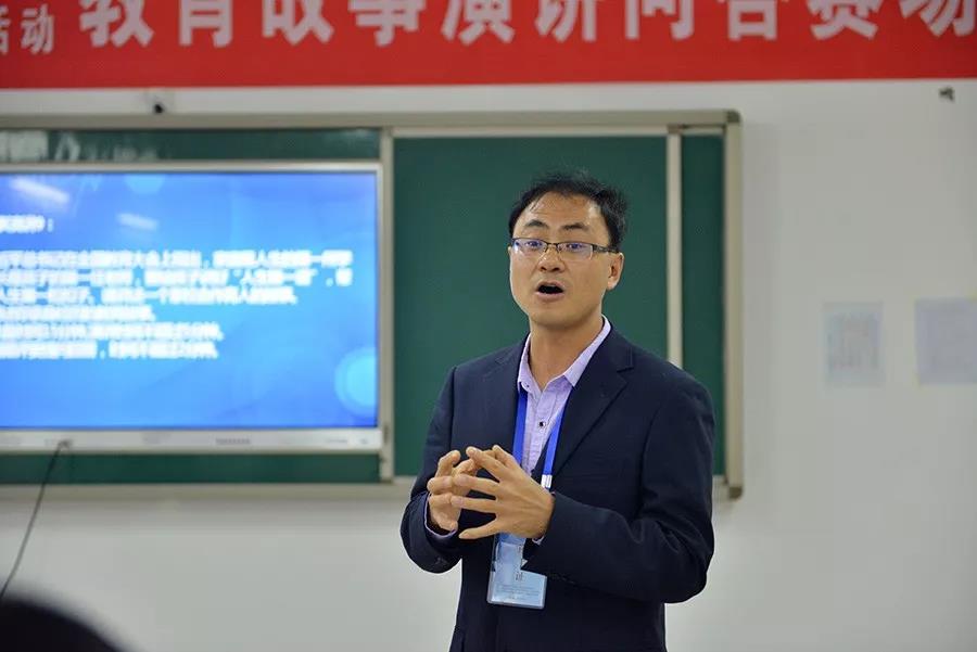 问答现场1.jpg
