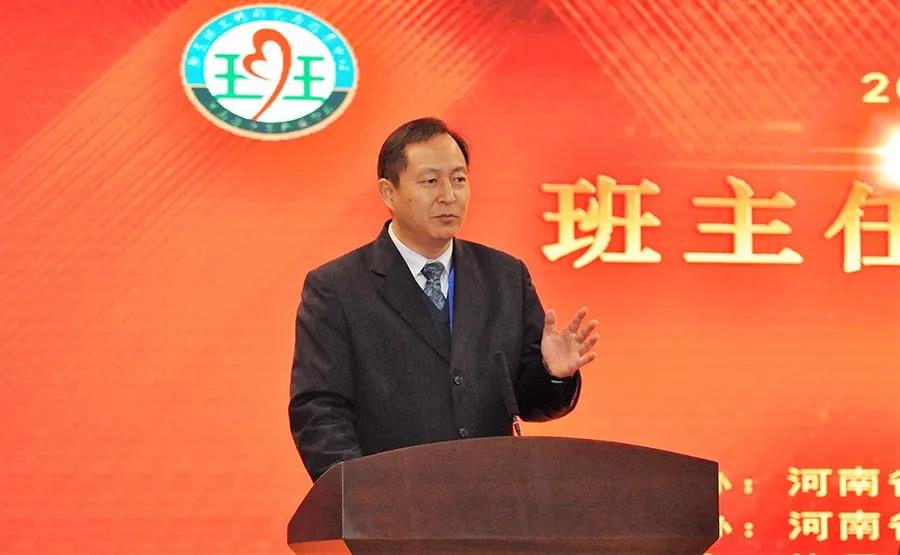 张士平.jpg